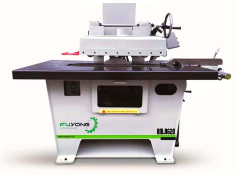 MÁY CƯA RONG LƯỠI DƯỚI RMJ162A