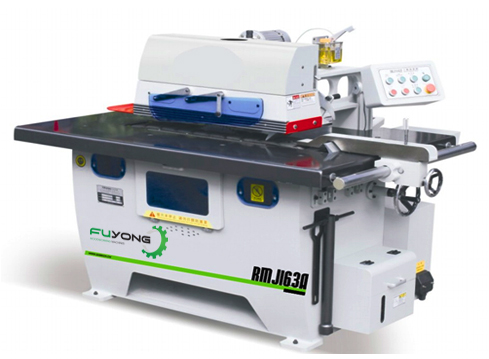 MÁY CƯA RONG LƯỠI DƯỚI RMJ163A